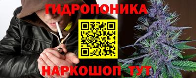 синтетический гашиш Абакан