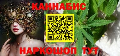 МДМА Гатчина