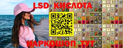 стаф Гагарин