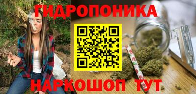 кокаин VHQ Абакан
