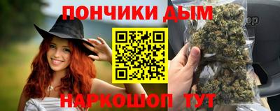дживик Абинск