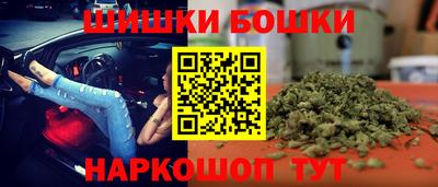 каннабис Азнакаево
