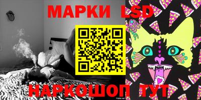 дмт Азнакаево