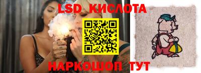 каннабис Азнакаево