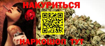 дживик Абинск