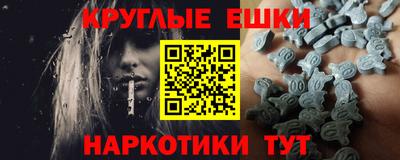 каннабис Азнакаево