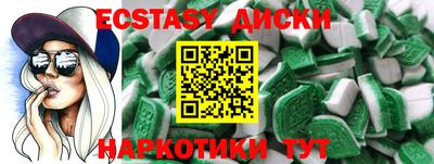 стаф Гагарин
