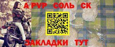 каннабис Азнакаево