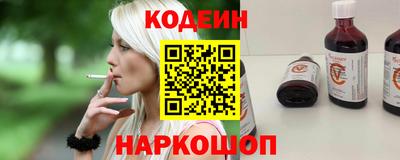 дмт Азнакаево