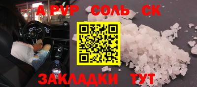 каннабис Азнакаево