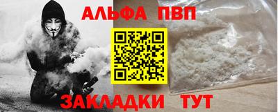 дмт Азнакаево