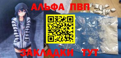 МДМА Гатчина