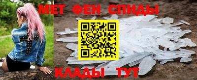 каннабис Азнакаево