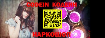 стаф Гагарин