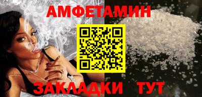 стаф Гагарин