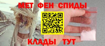 стаф Гагарин