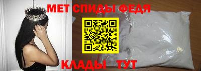стаф Гагарин