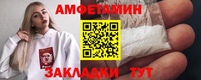 стаф Гагарин