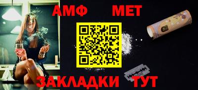 кокаин VHQ Абакан
