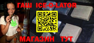 дживик Абинск