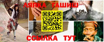 МДМА Гатчина