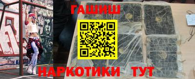 дживик Абинск