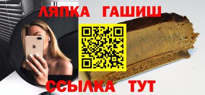 МДМА Гатчина