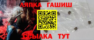 стаф Гагарин