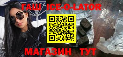 стаф Гагарин