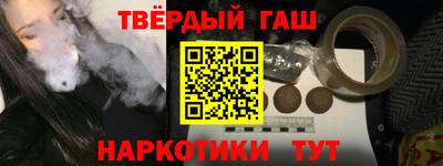 спиды Гай