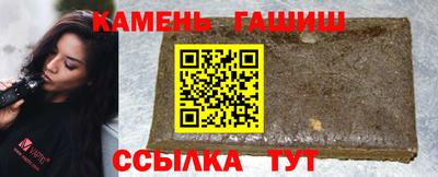 МДМА Гатчина
