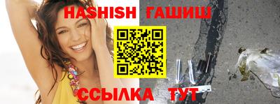 стаф Гагарин