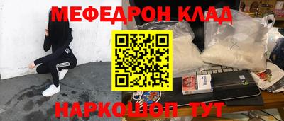 дмт Азнакаево