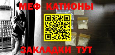 каннабис Азнакаево