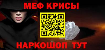 каннабис Азнакаево