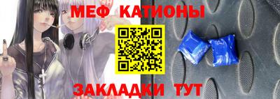 МДМА Гатчина