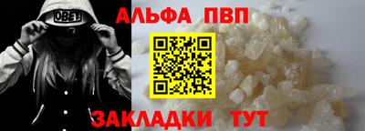 дмт Азнакаево