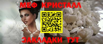 каннабис Азнакаево