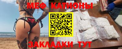 спиды Гай