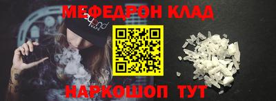 каннабис Азнакаево