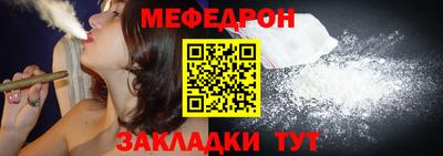 стаф Гагарин