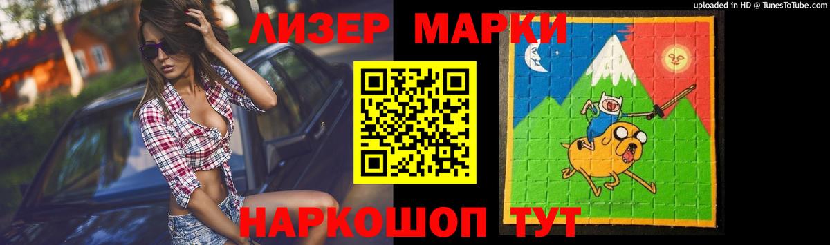 LSD-25 экстази ecstasy  Алейск  Лсд 25 экстази ecstasy 