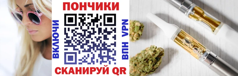 Конопля Amnesia  Алейск 